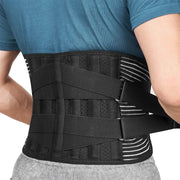 Back support belt flexible-stay detail